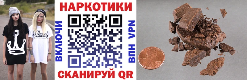 Где можно купить наркотики Болгар Бутират  Alpha-PVP  Меф мяу мяу  Марихуана  ГАШ 