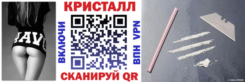 Амфетамин VHQ Болгар