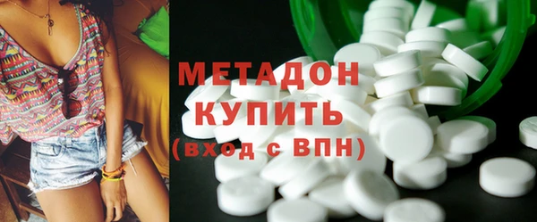 mix Алексеевка