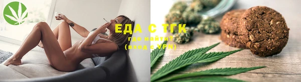 скорость Аркадак