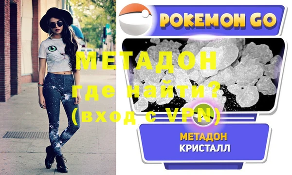 гашик Алзамай
