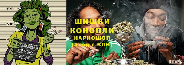 скорость Аркадак