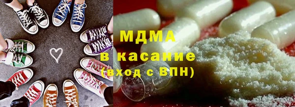 ешки Алексин