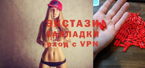 mix Алексеевка