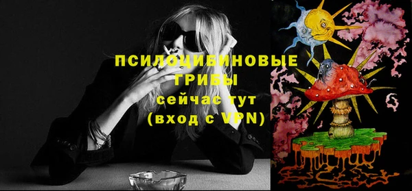скорость Аркадак