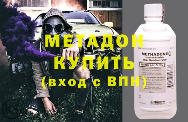 скорость Аркадак