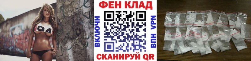 наркошоп omg вход МЕТАМФЕТАМИН Декстрометамфетамин 99.9% Болгар