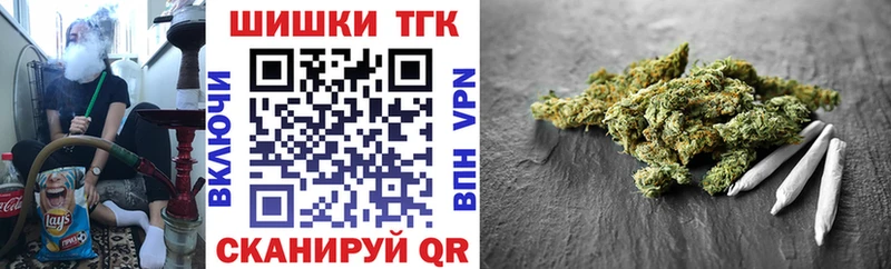 Конопля Bruce Banner  Болгар 
